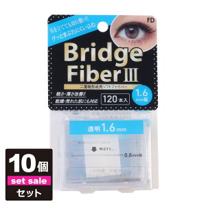 y10Zbgzyz de[v ACe[v d܂Ԃe[v NZt [FD ubWn[ht@Co[3] [n[h^Cv  1.6mm] 120{ EH[^[v[t dt@Co[ ` 