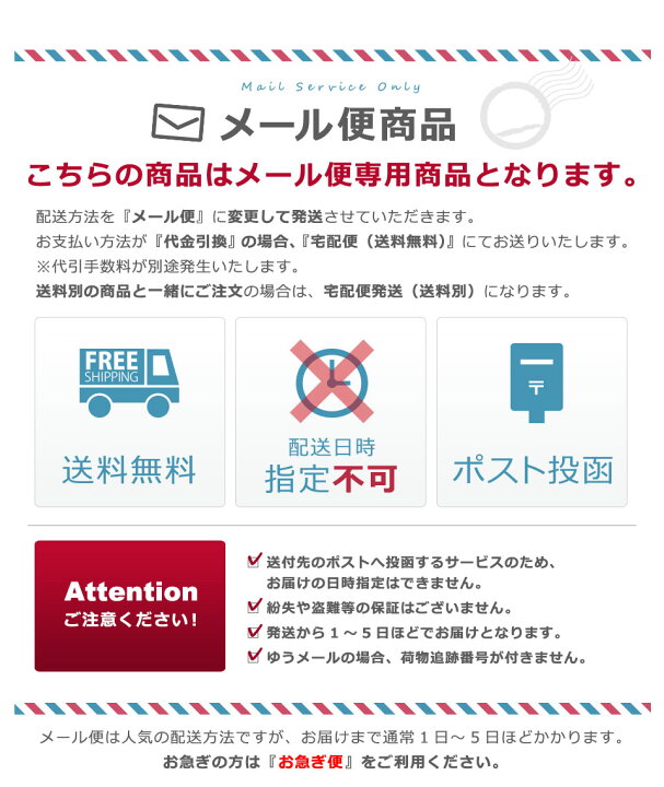 楽天市場 送料無料 スイッチステッカー ウォールステッカー かわいい 動物6点セット 1000円 お試し おしゃれ アニマル パンダ ライオン クマ ネコ トリ ひつじ 転写式 北欧 英字 壁紙 トイレ リメイクシート インテリアシート Y3 ケイ ララ 楽天市場店