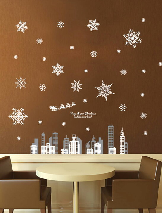 楽天市場 ウォールステッカー クリスマス 北欧 英字 雪 結晶 両面印刷 ガラス 飾り サンタクロース トナカイ 建物 冬 雪景色 裏から見てもきれい 壁紙 窓 ベランダ トイレ ウォールステッカー 壁紙 シール リメイクシート インテリア ケイ ララ 楽天市場店 楽天市場 ウォールステッカー クリスマス 北欧 英字 雪 結晶 両面印刷 ガラス 飾り サンタクロース トナカイ 建物 冬 雪景色 裏から見てもきれい 壁紙 窓 ベランダ トイレ ウォールステッカー 壁紙 シール リメイクシート インテリア ケイ ララ 楽天市場店