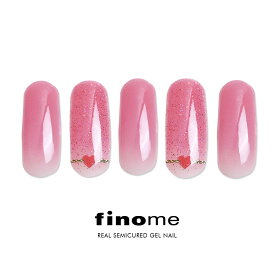 楽天市場 ネイルシール 硬化 ジェルの通販