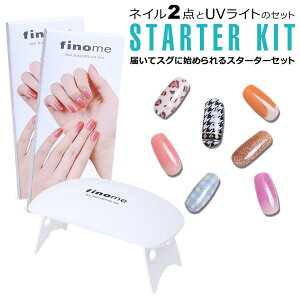finome tBm~[ lC lCV[ WF [WFlCV[×2V[g+LEDlCCgZbg] WF WFlCV[ d WFlCXebJ[ tJo[^CvWFlC