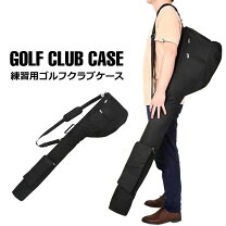 楽天市場】ノーブランド キャディバッグの通販