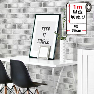 ǎ K ͂ y O[K̓\Ă͂ǎV[ z50cm×1mP K ǎ NX ̂t Ǘp CNV[g EH[XebJ[ ANZgNX JbeBOV