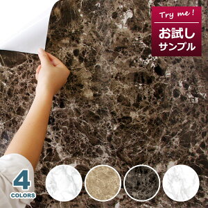 嗝 CN V[g y 嗝Β̓\Ă͂ǎV[ zy ǎTv z 嗝Β Ǘp Xg[ ̂t Ǘp CNV[g EH[XebJ[ ANZgNX 