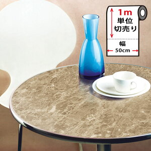 嗝 V[g JbeBOV[g ǎ V[ y Ζڕ̓\Ă͂ǎV[ z50cm×1mP ̂t Ǘp CNV[g k  킢 ANZgNX DIY tH[