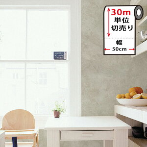 嗝 CN V[g y Ζڕ̓\Ă͂ǎV[ z y ȕǎ30mZbg z ̂t Ǘp CNV[g k  킢 ANZgNX DIY tH[ A