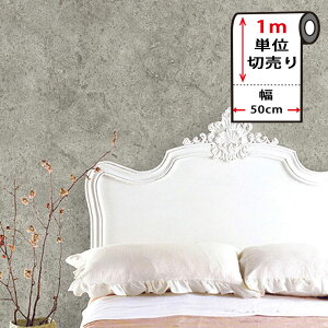 嗝 CN V[g y Ζڕ̓\Ă͂ǎV[ z50cm×1mP ̂t Ǘp CNV[g k  킢 ANZgNX DIY tH[ Aǎ D CgO