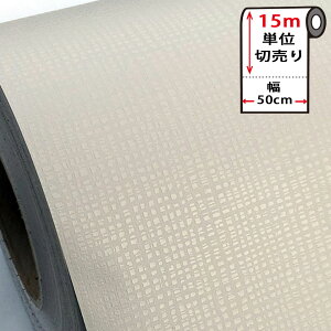 ǎ V[ ͂ ǎ CN V[g h y ȕǎ15mZbg z ͂ NX ̂t n [CgO[] \Ă͂ ǎV[ CNV[g EH[XebJ[ 