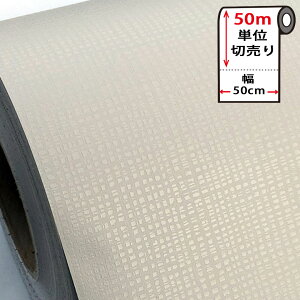 ǎ V[ ͂ ǎ CN V[g h y ȕǎ50mZbg z ͂ NX ̂t n [CgO[] \Ă͂ ǎV[ CNV[g EH[XebJ[ 