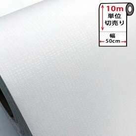 楽天市場 壁紙 白 生産国韓国 の通販