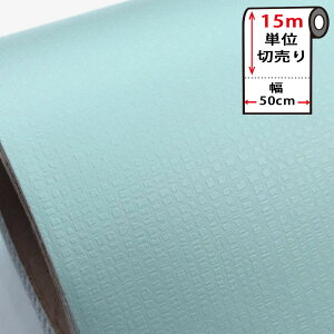 ǎ V[ ͂ ǎ CN V[g h y ȕǎ15mZbg z ͂ NX ̂t n [FE~g] \Ă͂ ǎV[ CNV[g EH[XebJ[ 