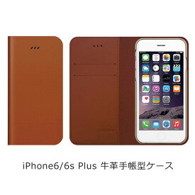 楽天市場 携帯ケース 手帳型 Iphone6 ケイララの通販