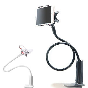 アームスタンド スマホ 携帯電話アクセサリの通販 価格比較 価格 Com