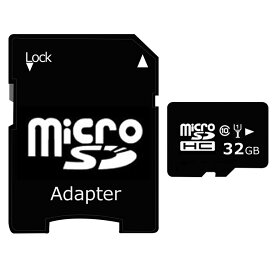 microSDHC メモリーカード microSD 32GB SDHC class10 アダプター付き スマートフォン各種 デジカメ タブレット 携帯電話 簡易パッケージ ノーブランド マイクロSD ストレージ 外部メモリ 記録用メモリ 大容量 ビデオカメラ ドライブレコーダー y2