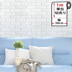 ǎ K  y zCgK̓\Ă͂ǎV[ z60cm×1mP K ǎ NX ̂t Ǘp CNV[g EH[XebJ[ ANZgNX JbeBOV