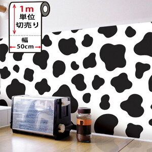 ǎ V[ ͂ NX ̂t y EV̓\Ă͂ǎV[ z50cm×1mP Aj} Ǘp  ̂t Ǘp CNV[g EH[XebJ[ ANZgNX J