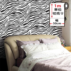 ǎ V[ ͂ NX ̂t y [u̓\Ă͂ǎV[ z50cm×1mP Aj}  ̂t Ǘp CNV[g EH[XebJ[ ANZgNX Jb