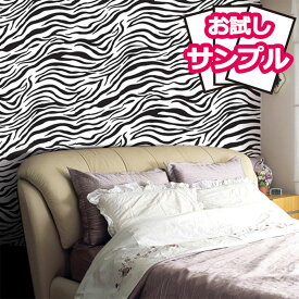 楽天市場 ピンク 壁紙 ブランド インテリア ゼブラ インテリア 寝具 収納 の通販 楽天市場 ピンク 壁紙 ブランド インテリア ゼブラ インテリア 寝具 収納 の通販