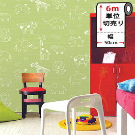心に強く訴える壁紙 子供部屋 北欧 かわいい子供たちの画像