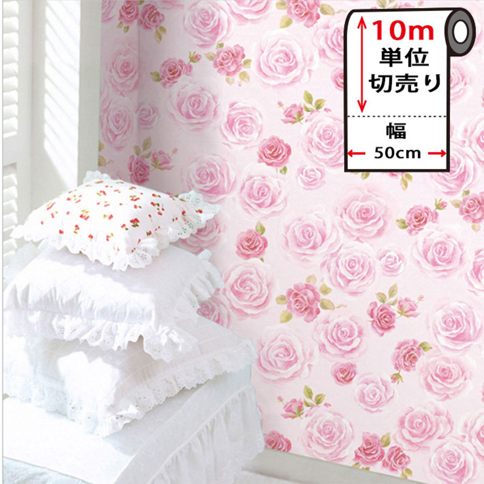 壁材 はがせる て 壁紙花柄 貼っの人気商品・通販・価格比較 - 価格.com