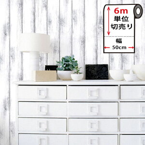 ǎ  ؖ y ؖڂ̓\Ă͂ǎV[ z y ȕǎ6mZbg z ǎ ͂ V[ ̂t ؖ NX ؖڒ JbeBOV[g 6mP ؖڕ CNV[g E