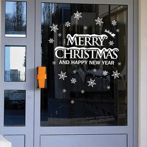 ウォールステッカー クリスマス ガラス 飾り 壁紙 クリスマスツリー ウォールステッカー 北欧 ウォールステッカー 植物 木 ウォールステッカー 英字 ウォールステッカー 壁紙 トイレ ウォー