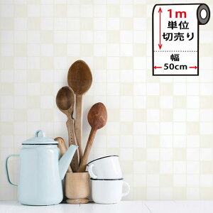 ǎ  V[ ^C y UCN^C̓\Ă͂ǎV[ z 50cm×1mP UCN^C V[g [zCg] UCN^CV[ ̂t  Lb` Ce