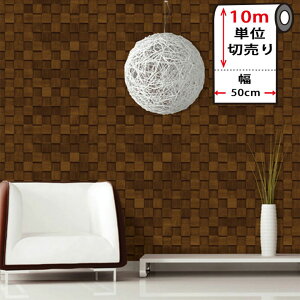 ǎ ؖ CNV[g y UCNEbh̓\Ă͂ǎV[ z y ȕǎ10mZbg z UCN V[g UCNEbhV[ ̂t Ǘp CNV[g EH[X