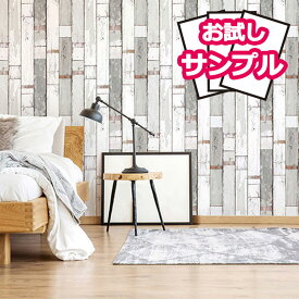 楽天市場 スマホ 壁紙 無料 かわいいの通販