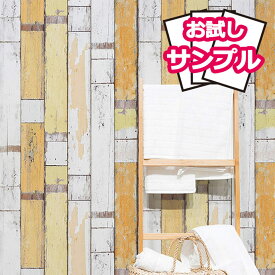 楽天市場 ビンテージ ヴィンテージ 壁紙 壁紙 装飾フィルム インテリア 寝具 収納の通販 楽天市場 ビンテージ ヴィンテージ 壁紙 壁紙 装飾フィルム インテリア 寝具 収納の通販