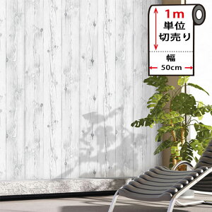 ǎ ؖ  y zCgEbh̓\Ă͂ؖڕǎV[ z50cm×1mP ؖ Ǘp Ebh k ̂t Ǘp CNV[g EH[XebJ[ ANZgNX JbeBO