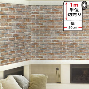 ǎ K y AeB[NK̓\Ă͂ǎV[ z50cm×1mP K ǎ NX ̂t Ǘp CNV[g EH[XebJ[ ANZgNX JbeBOV[