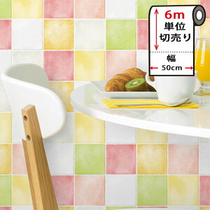 壁紙 シール タイル 【 モザイクタイル柄の貼ってはがせる壁紙シール 】 【 お得な壁紙6mセット 】 モザイクタイル シート モザイクタイルシール のり付き 壁用 リメイクシート ウォールス