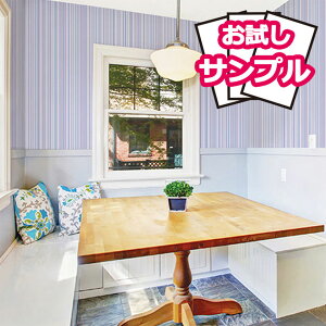 キッチン Diy 壁 壁材 通販 価格比較 価格 Com