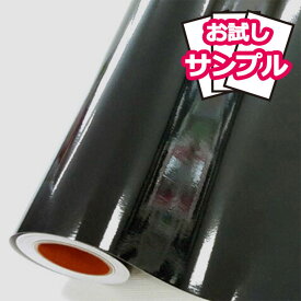 楽天市場 スマホ 壁紙 木目 黒の通販
