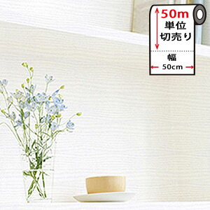 ǎ  ؖ y ȕǎ50mZbg zy zCgؖڒ̓\Ă͂ǎV[ z [zCgEbh] [NX ؖ Ebh ̂t] zCg  ǎ ͂ ؖ JbeBOV[