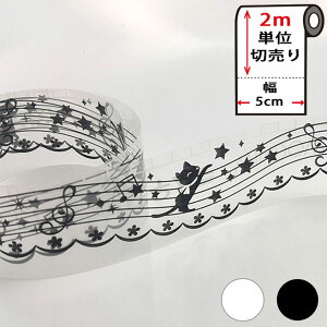 KX tB y5cm×2mPʁzV[ ډB KXp }XLOe[v L   [LƉ] ǎ ǎp V[ ^C Lb` ͂ CNV[g ANZgNX EH