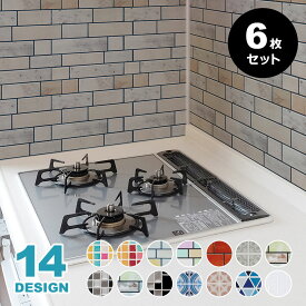 楽天市場 水回り 壁紙の通販