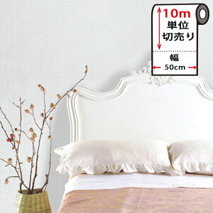 ǎ  V[ ͂ NX ̂t y EzCg̕ǎV[ zy ȕǎ10mZbg z ǎ ^C ͂ V[ ̂t NX CNV[g EH[XebJ[ AN