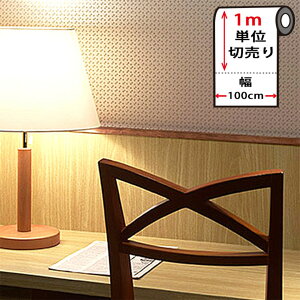 ǎ ؖ CNV[g y ؖڂ̓\Ă͂ǎV[ z [x[WEbh] 100cm [NX ؖ Ebh ̂t] ǎ ͂ ؖ Ebh JbeBOV[g Ǘp CNV