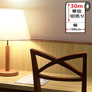 ǎ ؖ CNV[g y ȕǎ30mZbg zy ؖڂ̓\Ă͂ǎV[ z [x[WEbh] 100cm [NX ؖ Ebh ̂t] ǎ ͂ ؖ Ebh Ǘp C