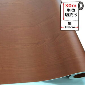 ǎ ؖ CNV[g y ȕǎ30mZbg zy ؖڂ̓\Ă͂ǎV[ z [_[NuE] 100cm [NX ؖ Ebh ̂t] ǎ ͂ ؖ Ebh Ǘp C