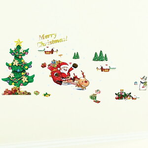 EH[XebJ[ NX}X  ǎ T^N[X NX}Xc[ 50×70 EH[XebJ[ k EH[XebJ[ A  EH[XebJ[ p EH[XebJ[ ǎ 