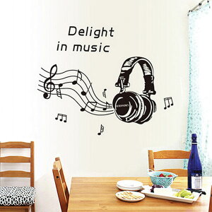ウォールステッカー ヘッドセット&楽譜 ウォールステッカー 北欧 ウォールステッカー 植物 木 ウォールステッカー 英字 ウォールステッカー 壁紙 ウォールステッカー トイレ ウォールステ