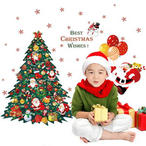 EH[XebJ[ NX}X    T^N[X ݂̖ NX}Xc[ Ⴞ \Ă͂ XebJ[ ̌ I[ig  k 킢 C