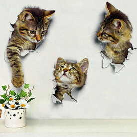【メール便送料無料】ウォールステッカー トリックアート 猫 ねこ キャット 壁から飛び出る 貼ってはがせる ステッカー 3枚セット y5
