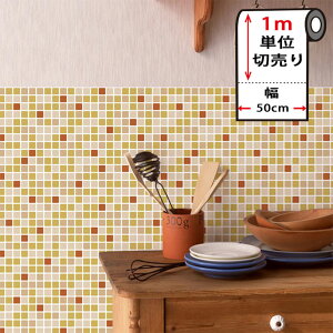 ǎ V[ ^C y UCN^C̓\Ă͂ǎV[ z50cm×1mP UCN^C V[g UCN^CV[ ̂t Ǘp CNV[g EH[XebJ[ AN