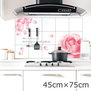 壁紙 シール キッチン タイル アルミニウム シート 壁紙 キッチン ウォールステッカー 台所 アルミニウム キッチン シート シール モザイクタイル DIY リフォーム リメイクシート カッティン