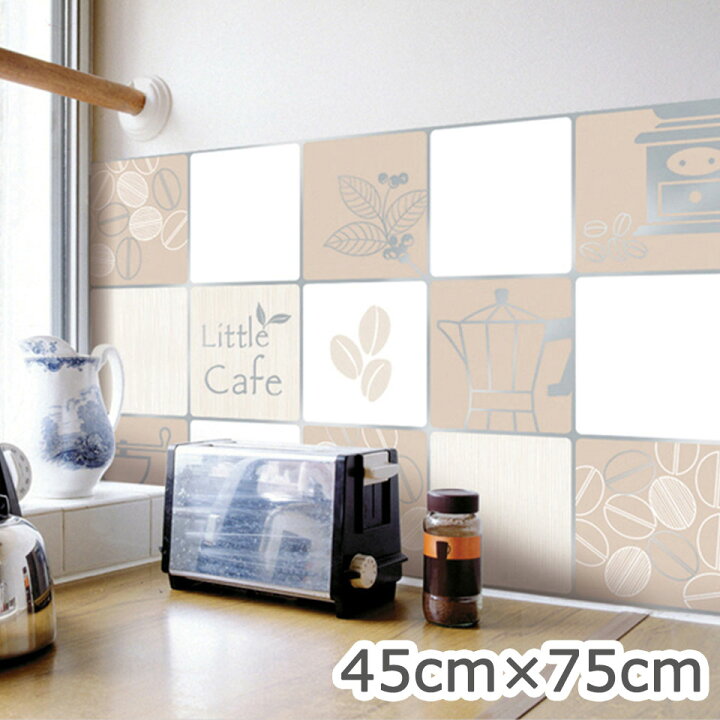 楽天市場 壁紙 シール キッチン タイル アルミニウム シート 壁紙 キッチン ウォールステッカー 台所 アルミニウム キッチン シート シール モザイクタイル Diy リフォーム リメイクシート カッティングシート アクセントクロス 宅c ケイ ララ 楽天市場店