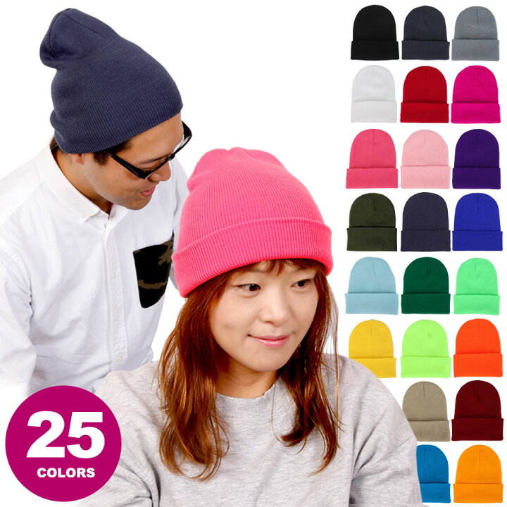 楽天市場 ニット帽 帽子 ニット 防寒 帽子 冬 シンプル ロング ニット帽 全色 のびのびフリーサイズ 薄手 ニット帽 レディース ニットキャップ メンズ ニット帽 ビーニー帽 ビーニー ニットキャップ おしゃれ レディース メンズ Y5 ケイ ララ 楽天市場店